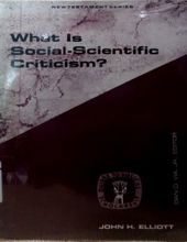 WHAT IS SOCIAL- SCIENTIFIC CRITICISM?